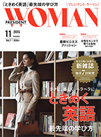 20150721160137_00001